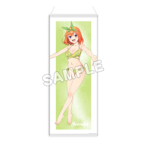 『五等分の花嫁∽』描き下ろしほぼ等身大タペストリー(水着) 中野四葉